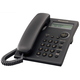 Проводной телефон Panasonic KX-TS2351RUB Black