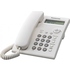 Проводной телефон Panasonic KX-TS2351RUW White