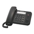 Panasonic KX-TS2352RUB Black