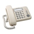 Panasonic KX-TS2352RUJ Beige