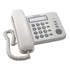 Panasonic KX-TS2352RUW White