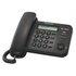 Panasonic KX-TS2356RUB Black