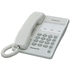 Panasonic KX-TS2361RUW White 
