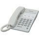 Panasonic KX-TS2361RUW White (13 ст., лампа вызова, Data Port)