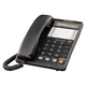 Panasonic KX-TS2365RUB Black (30 ст. ,диспл., спикерфон, автодозвон, лампа вызова, Data)