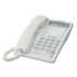 Panasonic KX-TS2368RUW White 