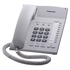 Panasonic KX-TS2382RUW White
