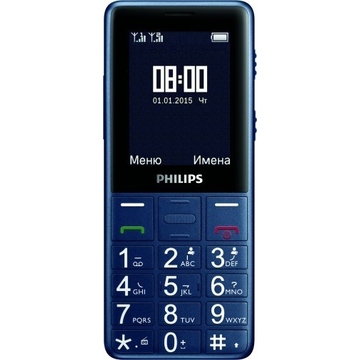 Philips E311 Navy Blue