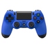 Геймпад Sony Dualshock 4 Blue 