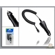 АЗУ Nokia DC-6 (для N97, 8800, E75, Euro 2:2)