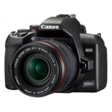 Зеркальная фотокамера Canon EOS 500D III KIT 18-55 IS/75-300 (15.5Mp, EF/EF-S, 3.0"", SD/SDHC, LP-E5)