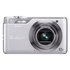 Цифровой фотоаппарат Casio EX-H5 Silver