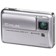Цифровой фотоаппарат Casio EX-V7 Silver