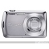 Цифровой фотоаппарат Casio EX-Z1 Silver