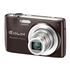 Цифровой фотоаппарат Casio EX-Z400 Brown