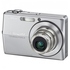 Цифровой фотоаппарат Casio EX-Z700 Silver