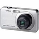 Цифровой фотоаппарат Casio EX-Z90 Silver