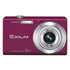 Цифровой фотоаппарат Casio EX-ZS10 Red