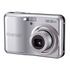 Цифровой фотоаппарат Fuji A230 Silver 