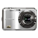 Цифровой фотоаппарат Fuji AX200 Silver