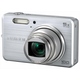Цифровой фотоаппарат Fuji J150 Silver