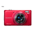  Fujifilm FinePix T400 Red