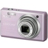 Фотоаппарат Nikon S560 Pink