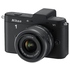  Nikon 1 V1 Double Kit 10-30mm, 30-110mm VR Black