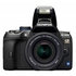 Фотокамера зеркальная Olympus E-620 KIT EZ-1442