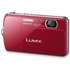 Фотокамера Panasonic DMC-FP7 Red 
