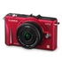 Цифровой фотоаппарат Panasonic DMC-GF2C Kit 14mm Red