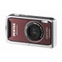 Цифровой фотоаппарат Pentax W60 Pink