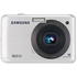 Компактный фотоаппарат Samsung ES20 Silver 