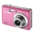 Компактный фотоаппарат Samsung ES55 Pink