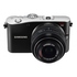 Цифровая зеркальная фотокамера Samsung NX-100 KIT 20-50 mm Silver 