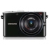Цифровая зеркальная фотокамера Samsung NX-100 KIT 20-50 mm White 