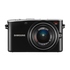 Цифровая зеркальная камера Samsung NX-100 KIT 20-50 mm