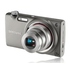 Компактный фотоаппарат Samsung ST5500 Grey 