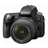 Камера цифровая зеркальная Sony SLT-A33Y DKIT 