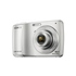 Фотокамера цифровая Sony S3000 Silver 