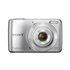  Sony S5000 Silver