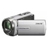  Sony DCR-SX45E Silver 