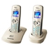 DECT-телефон Panasonic KX-TG8302RUJ Beige