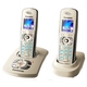 DECT-телефон Panasonic KX-TG8322RUJ Beige