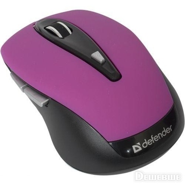 Defender Athena 225 Nano Violet