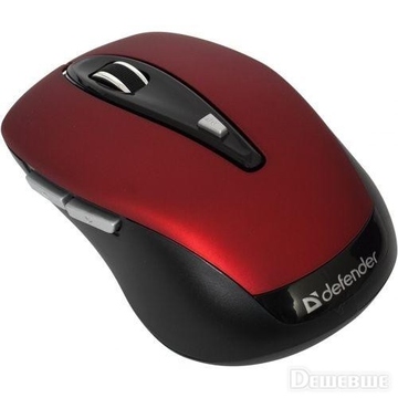 Defender Athena 225 Nano Red