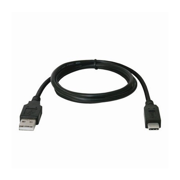 Кабель Defender USB09-03 USB-UCB тип C M-M Black (1м)