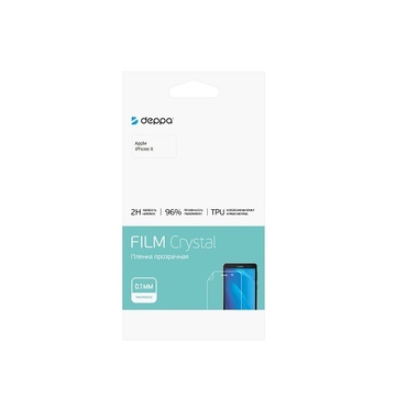 Пленка защитная Deppa 61451 (для iPhone X, прозрачная)