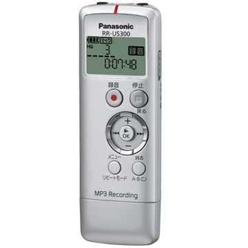 Panasonic RR-US300 Silver