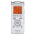 Panasonic RR-US410 White